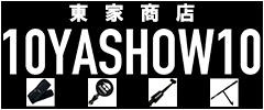 TOUYASHOTENN